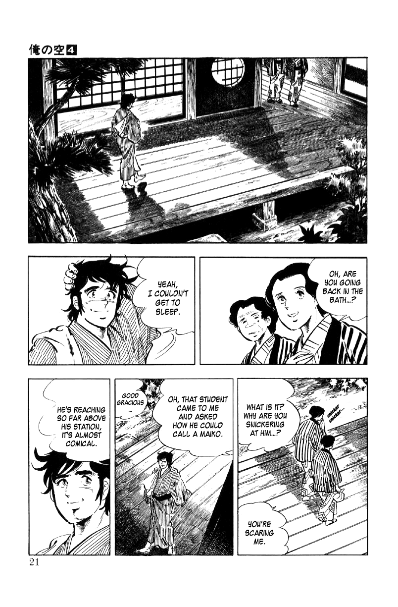Ore no Sora Chapter 11 page 22 - Chapter 11: The Price of a Body!