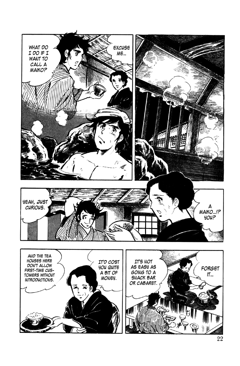 Ore no Sora Chapter 11 page 23 - Chapter 11: The Price of a Body!