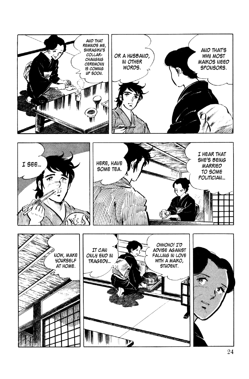 Ore no Sora Chapter 11 page 25 - Chapter 11: The Price of a Body!