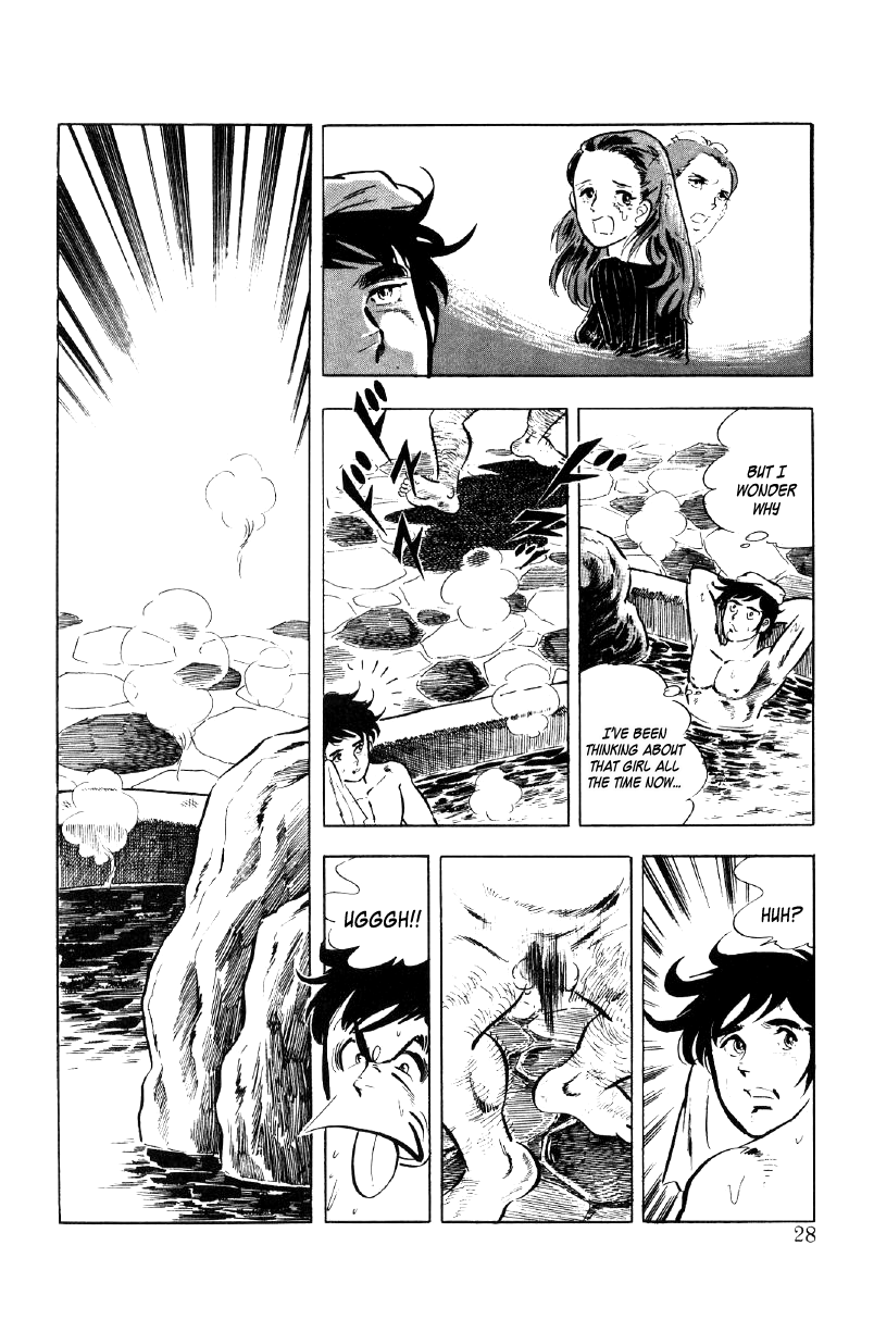 Ore no Sora Chapter 11 page 29 - Chapter 11: The Price of a Body!
