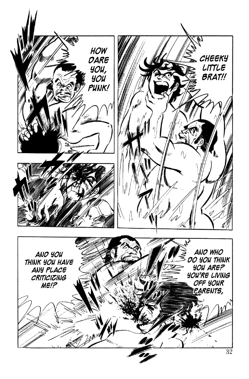 Ore no Sora Chapter 11 page 33 - Chapter 11: The Price of a Body!