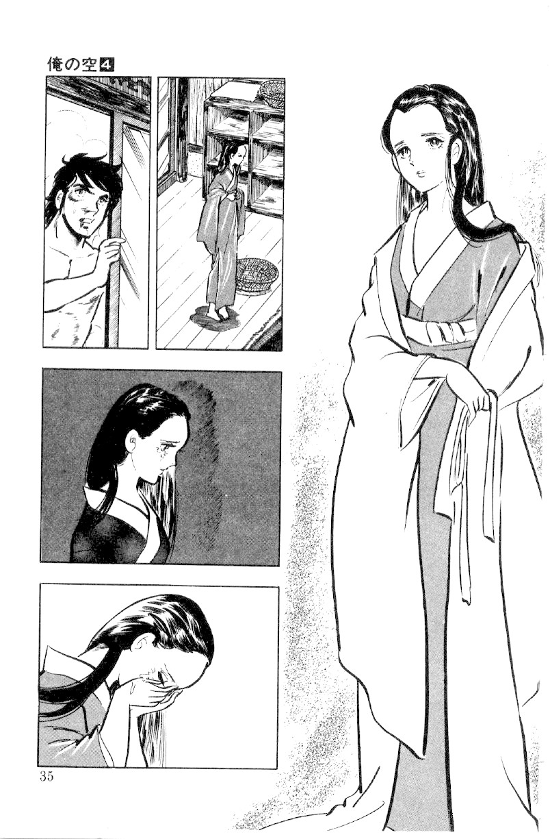 Ore no Sora Chapter 11 page 36 - Chapter 11: The Price of a Body!