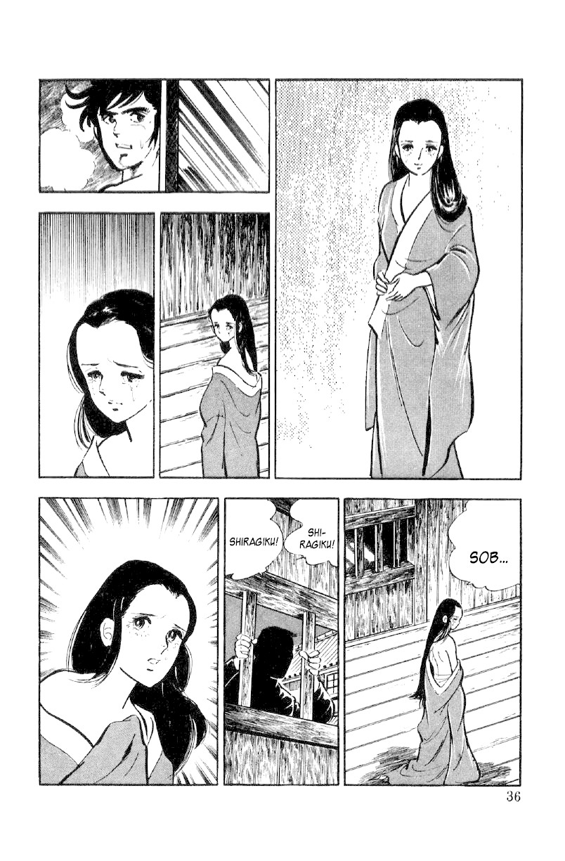 Ore no Sora Chapter 11 page 37 - Chapter 11: The Price of a Body!