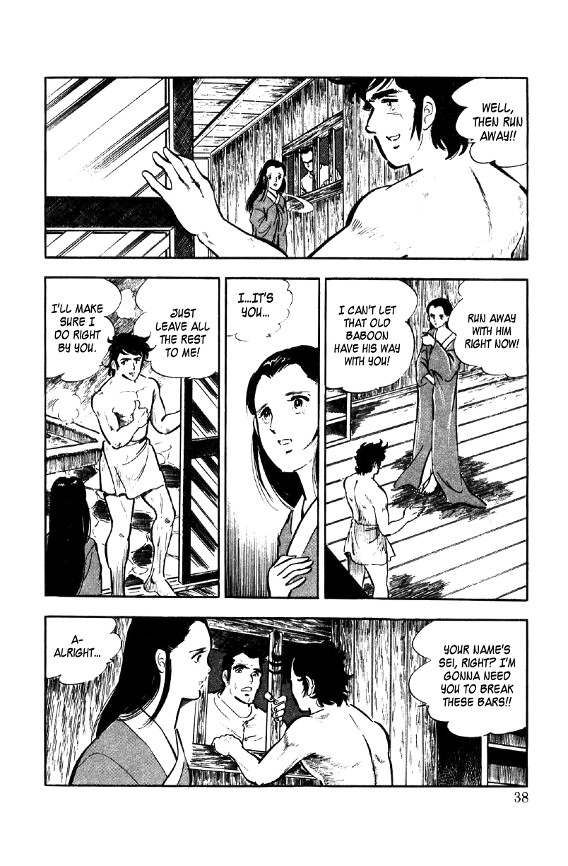Ore no Sora Chapter 11 page 39 - Chapter 11: The Price of a Body!