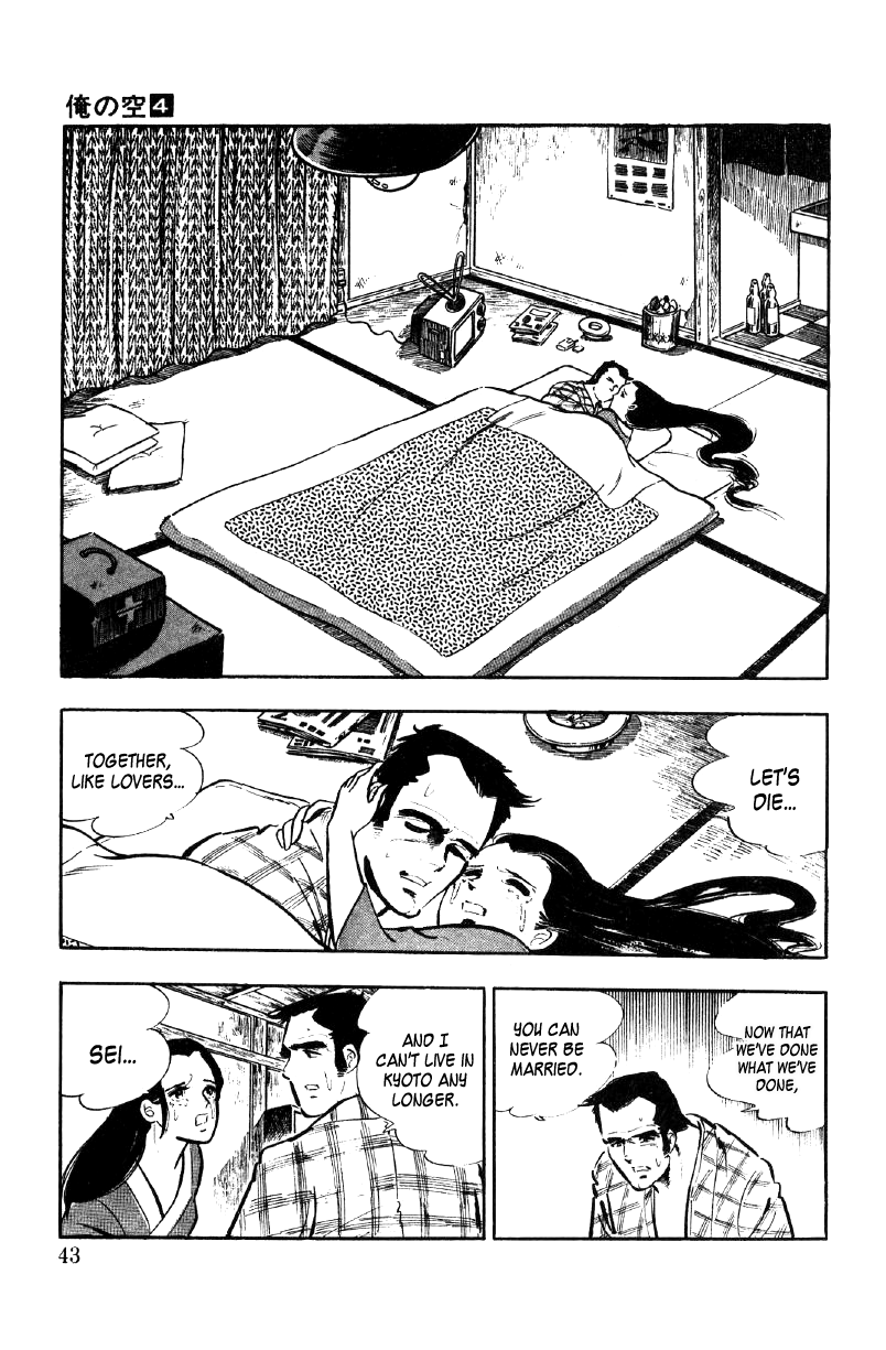 Ore no Sora Chapter 11 page 44 - Chapter 11: The Price of a Body!