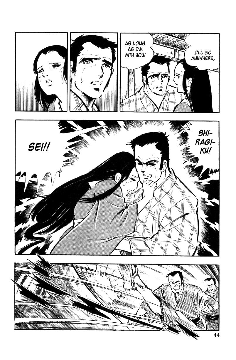 Ore no Sora Chapter 11 page 45 - Chapter 11: The Price of a Body!