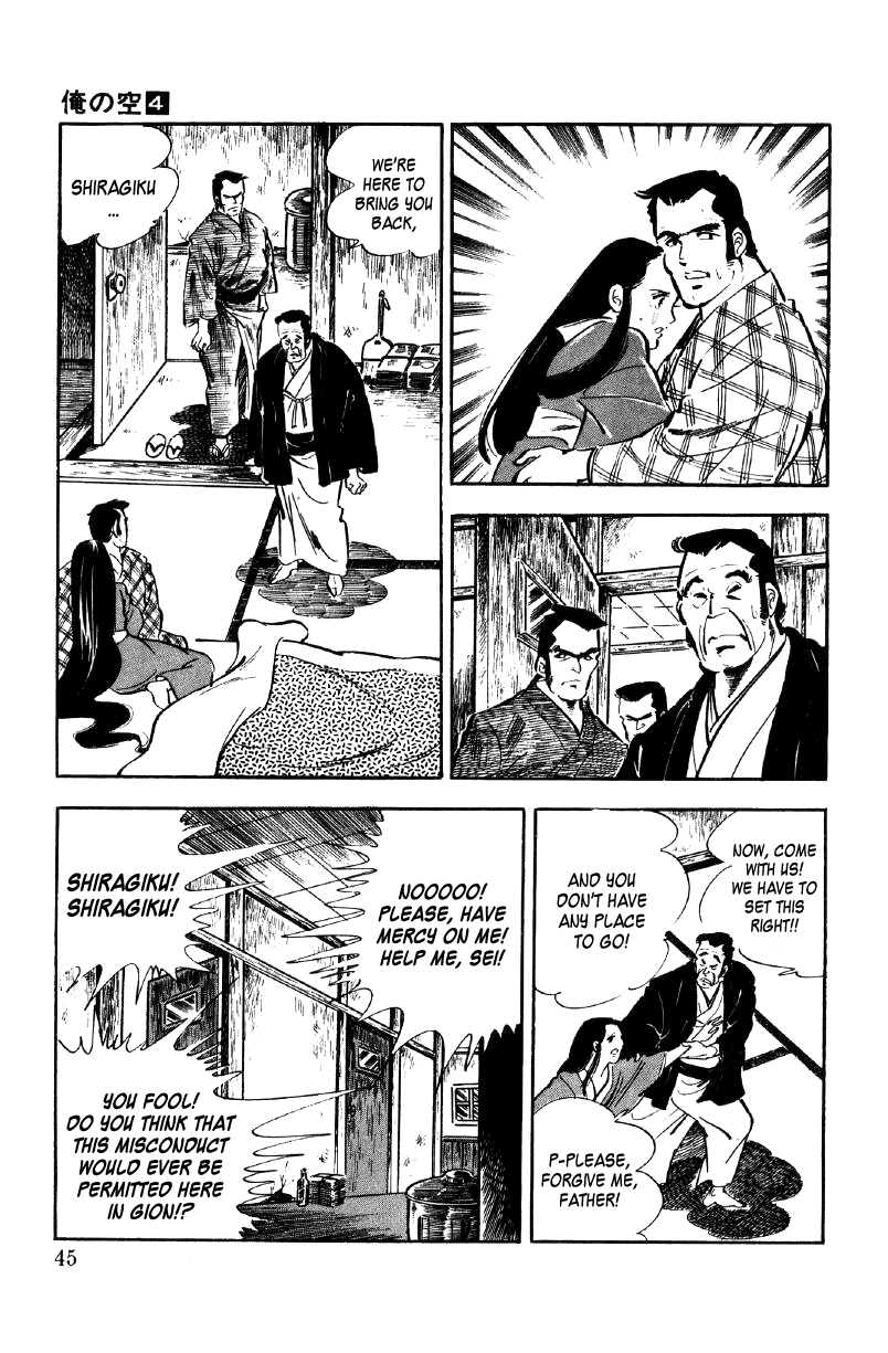 Ore no Sora Chapter 11 page 46 - Chapter 11: The Price of a Body!