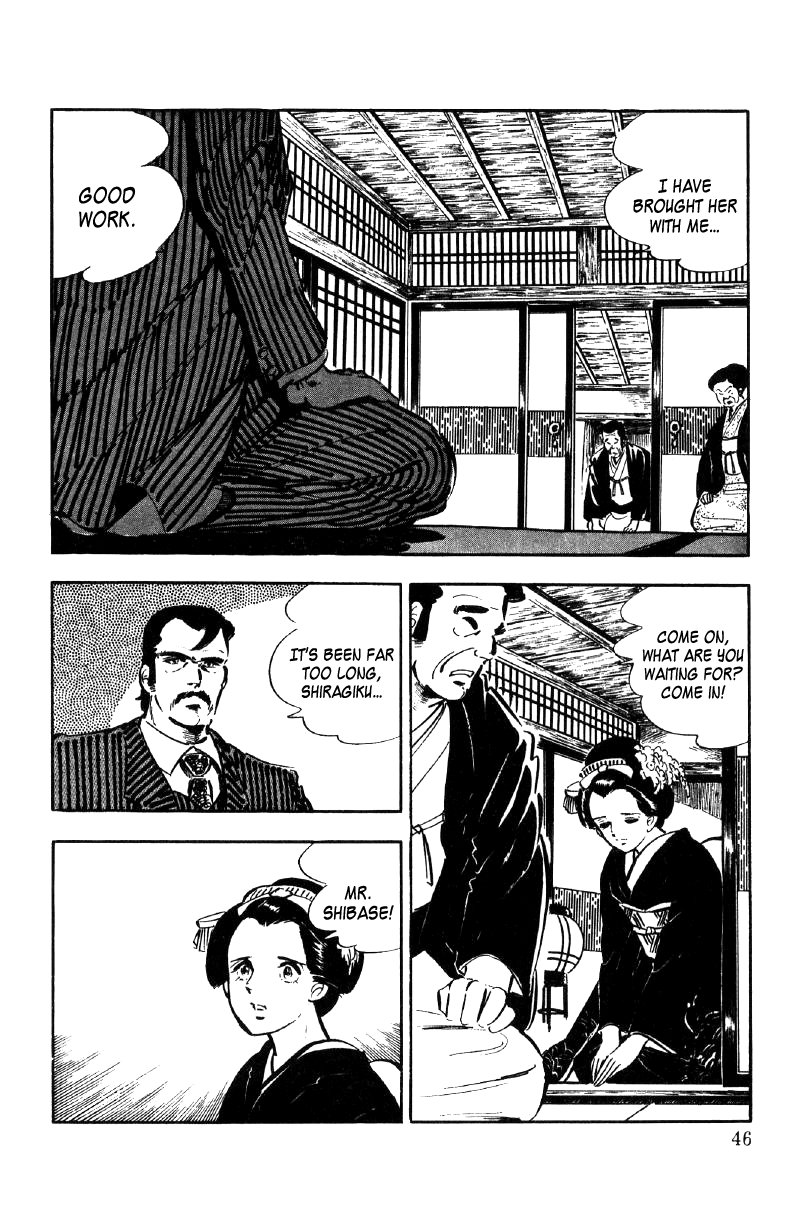 Ore no Sora Chapter 11 page 47 - Chapter 11: The Price of a Body!
