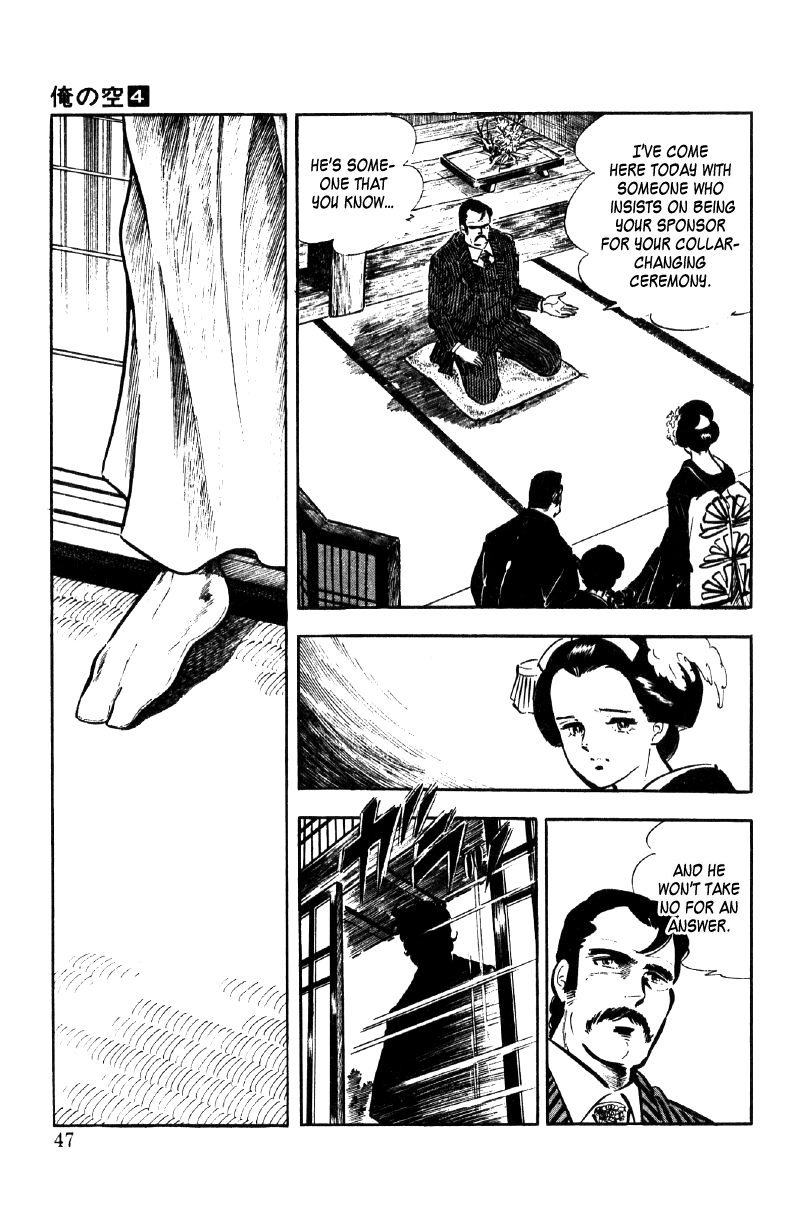 Ore no Sora Chapter 11 page 48 - Chapter 11: The Price of a Body!