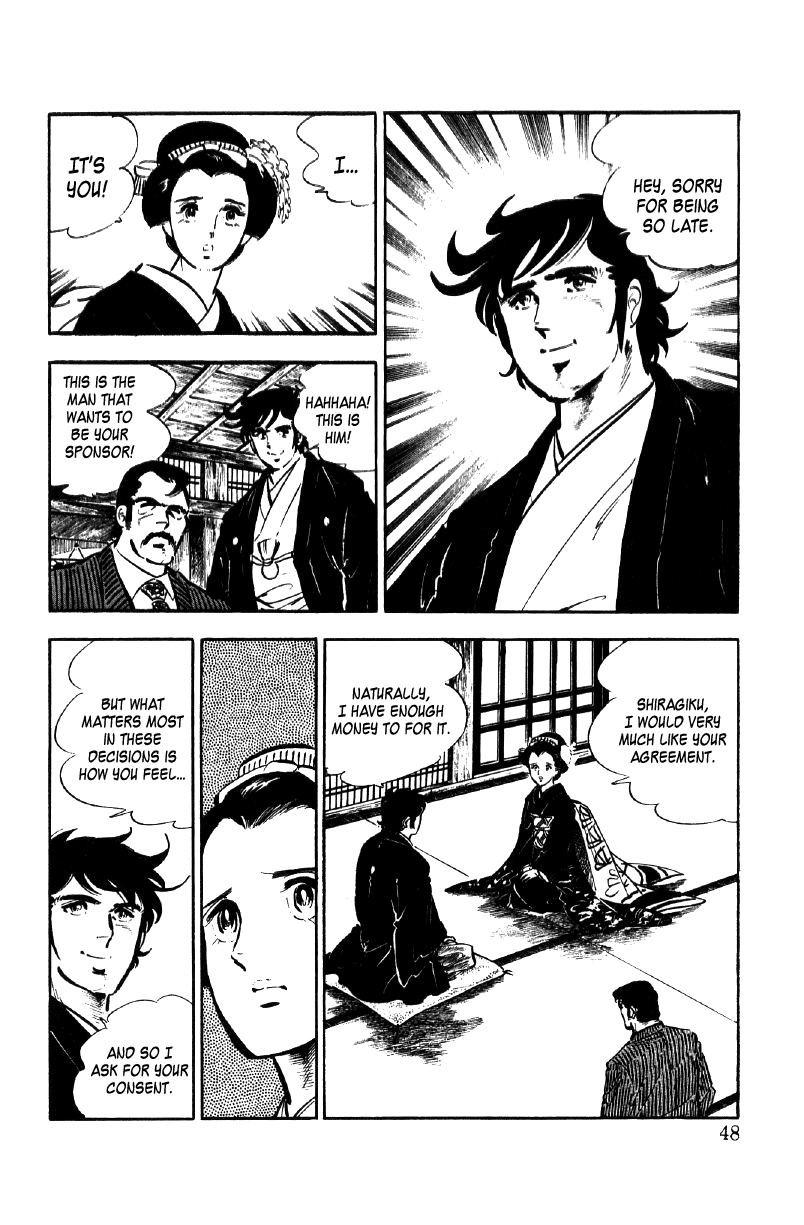 Ore no Sora Chapter 11 page 49 - Chapter 11: The Price of a Body!