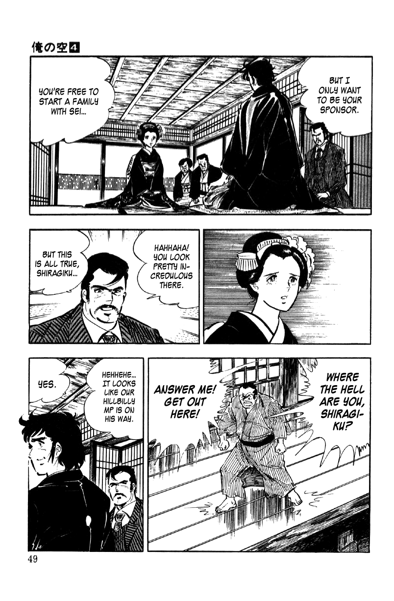 Ore no Sora Chapter 11 page 50 - Chapter 11: The Price of a Body!