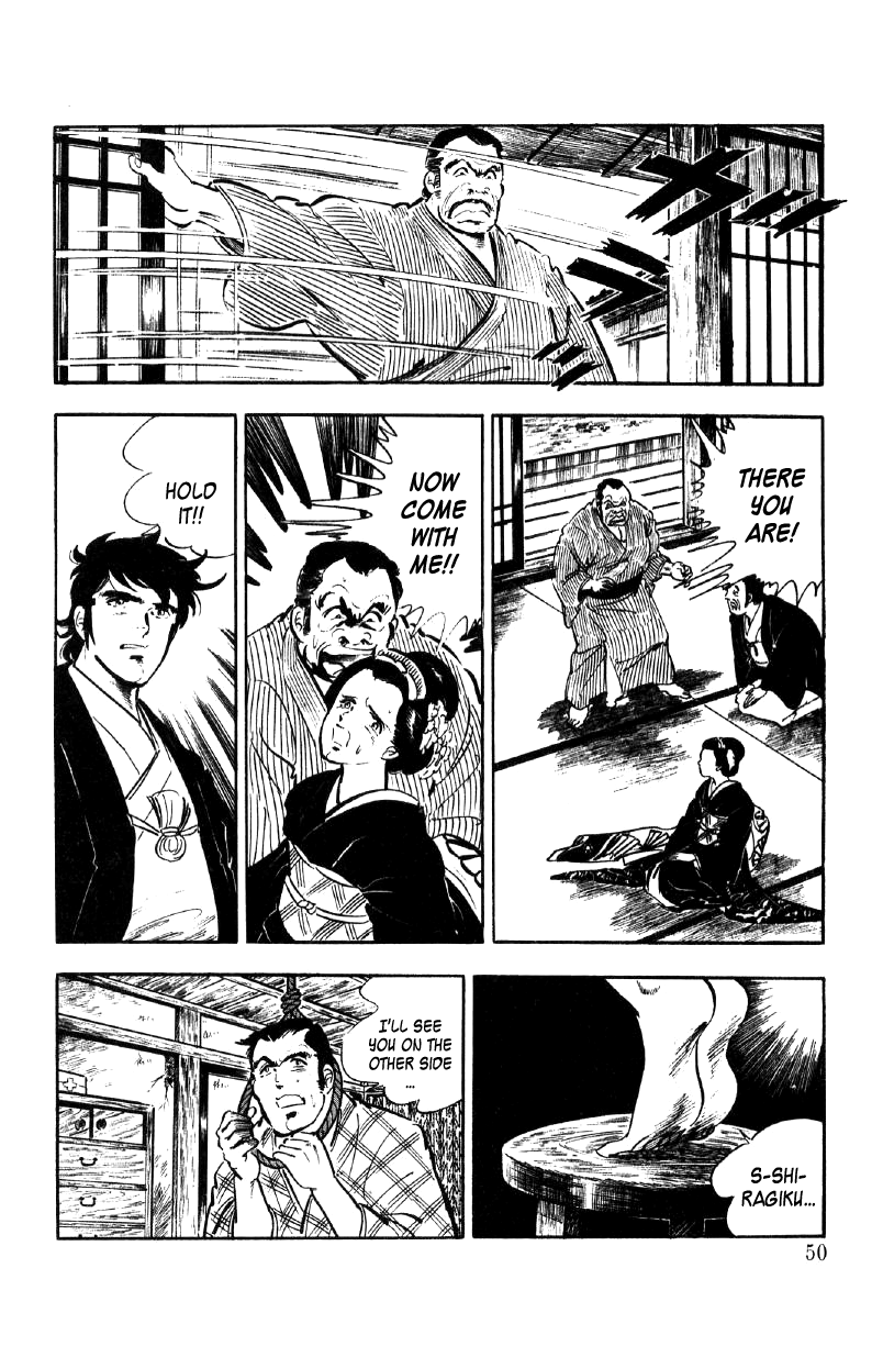 Ore no Sora Chapter 11 page 51 - Chapter 11: The Price of a Body!