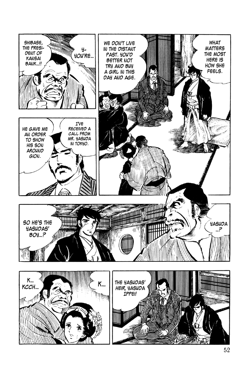 Ore no Sora Chapter 11 page 53 - Chapter 11: The Price of a Body!