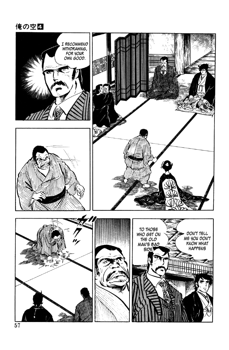 Ore no Sora Chapter 11 page 58 - Chapter 11: The Price of a Body!