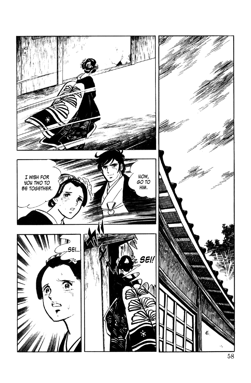 Ore no Sora Chapter 11 page 59 - Chapter 11: The Price of a Body!