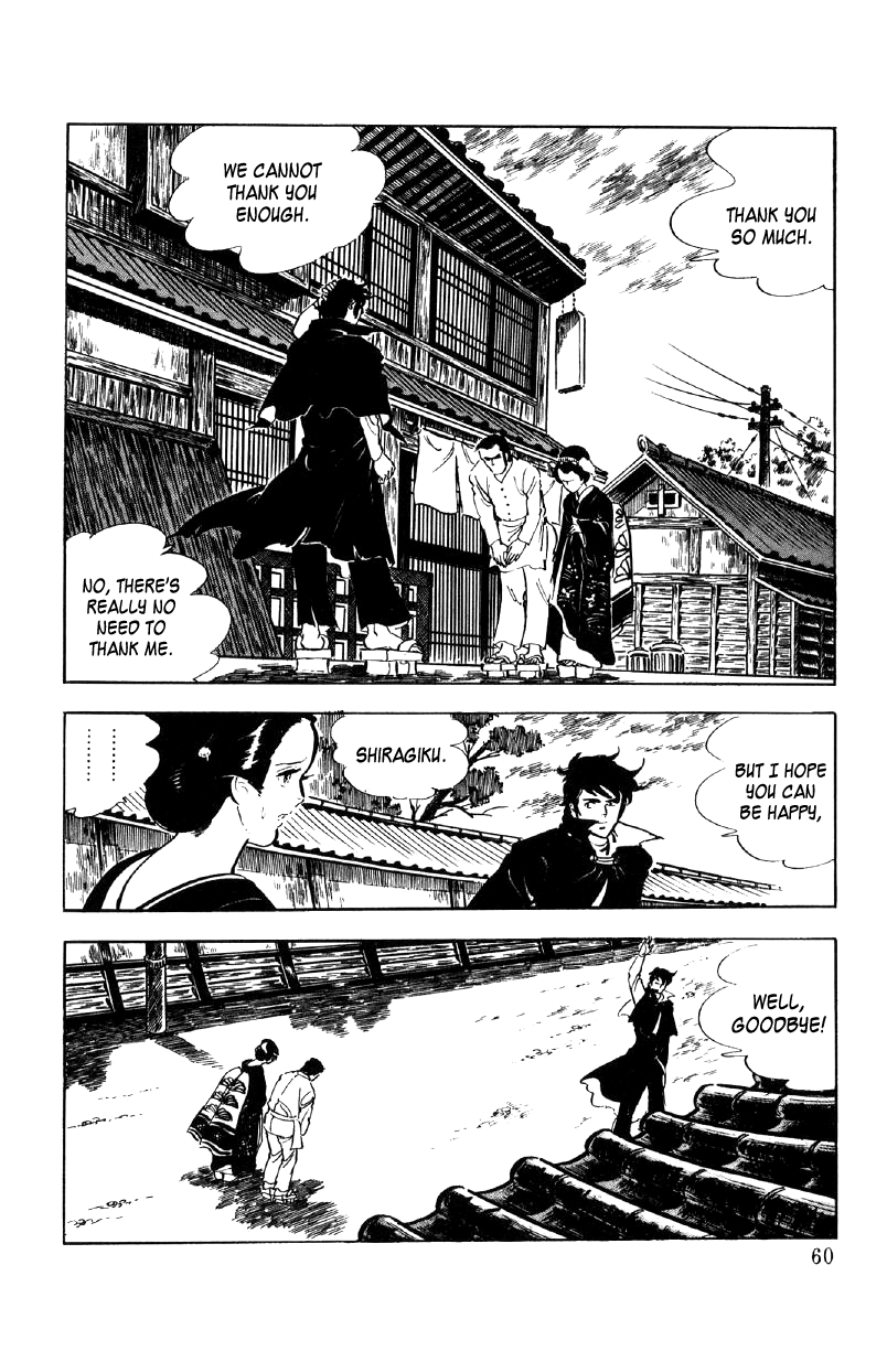 Ore no Sora Chapter 11 page 61 - Chapter 11: The Price of a Body!
