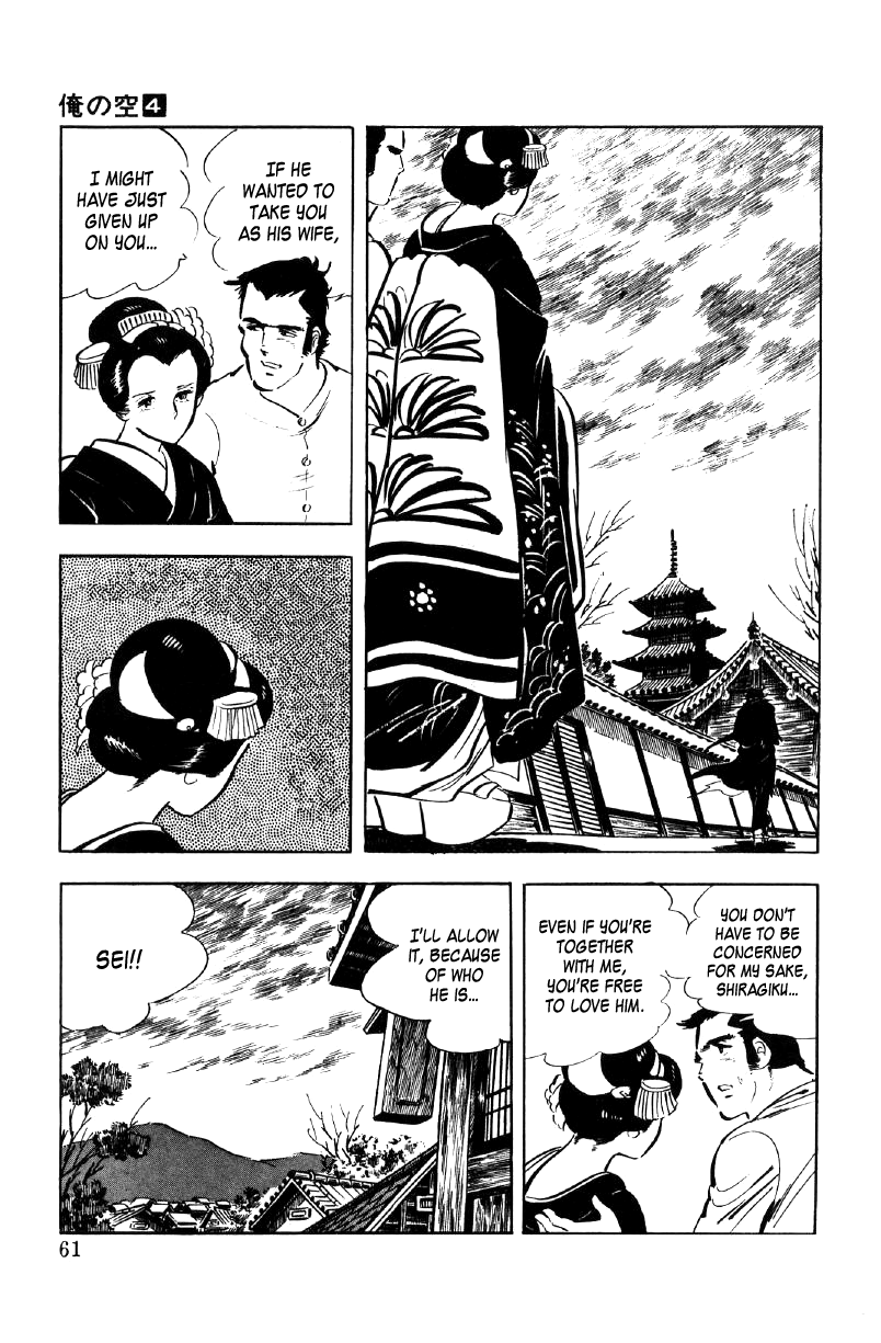 Ore no Sora Chapter 11 page 62 - Chapter 11: The Price of a Body!