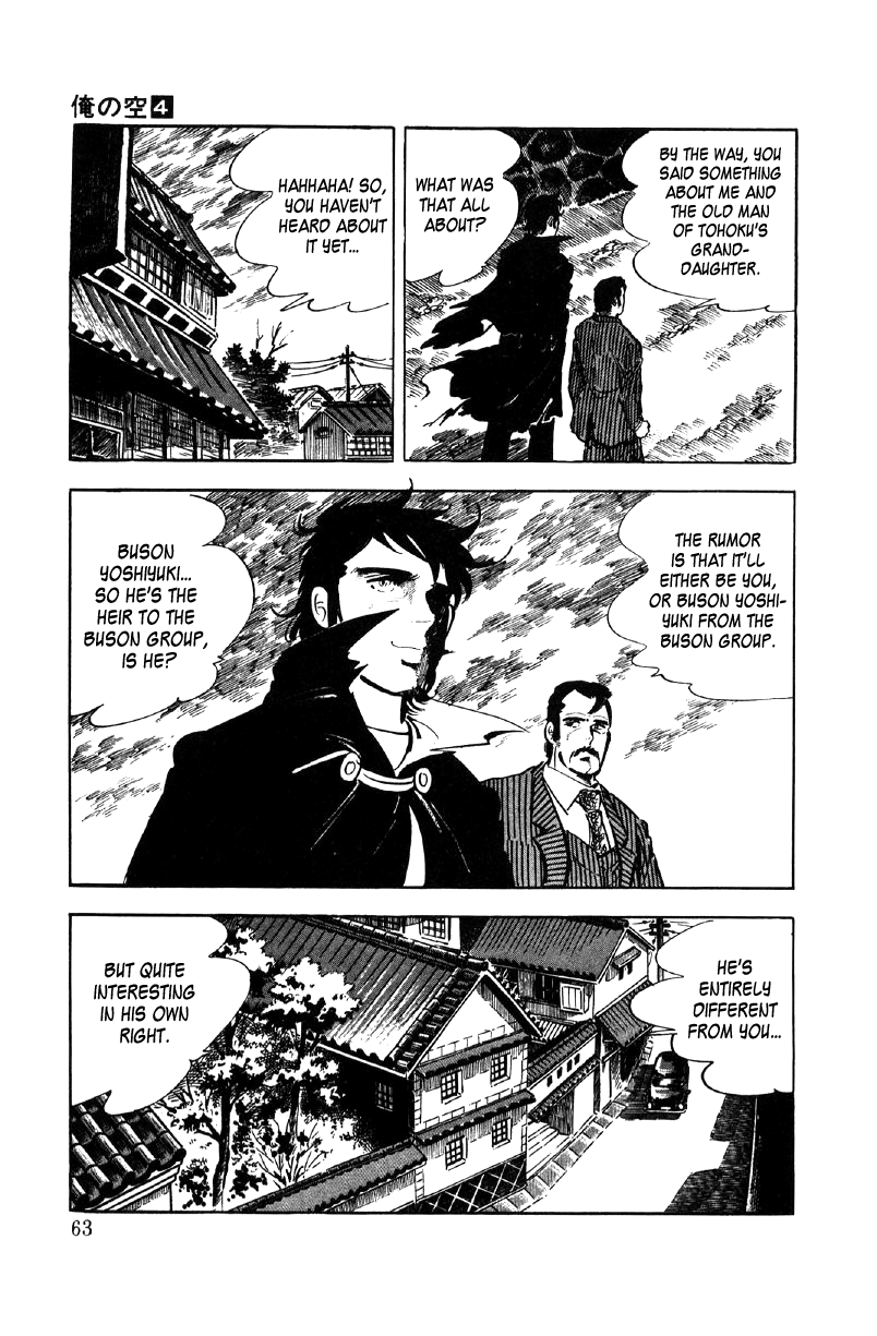 Ore no Sora Chapter 11 page 64 - Chapter 11: The Price of a Body!