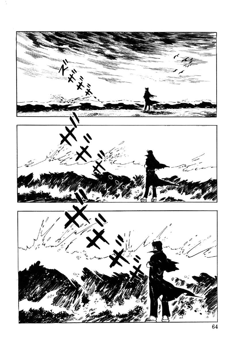 Ore no Sora Chapter 11 page 65 - Chapter 11: The Price of a Body!