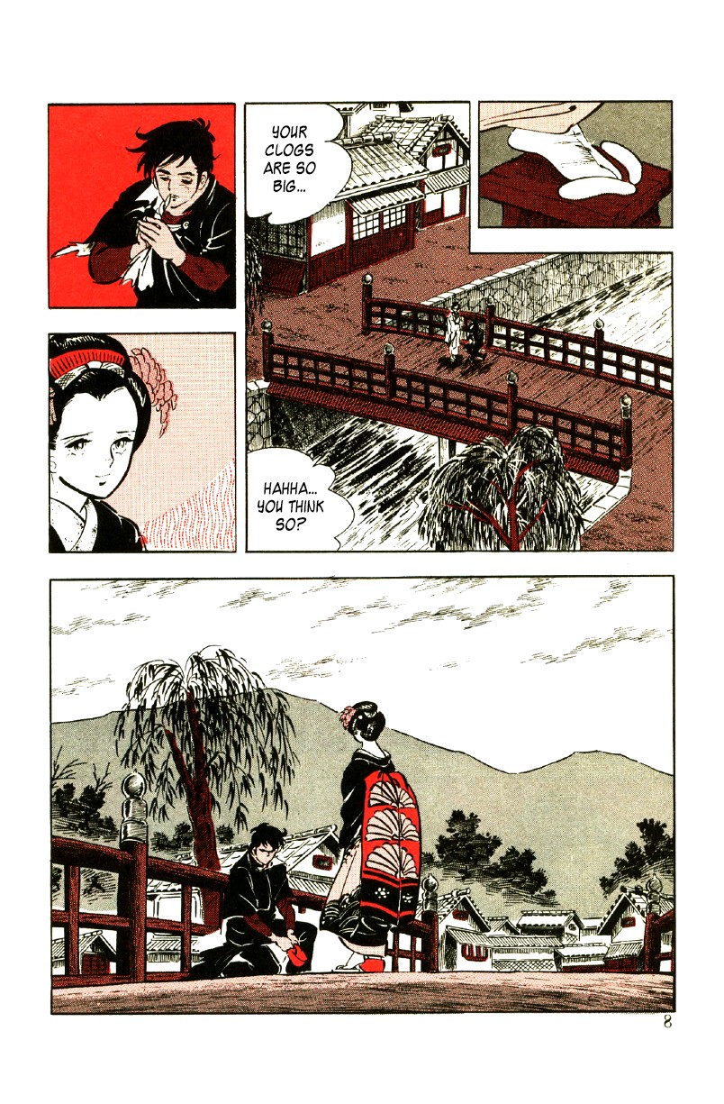 Ore no Sora Chapter 11 page 9 - Chapter 11: The Price of a Body!
