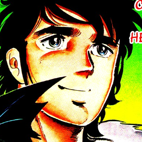 Ore no Sora Chapter 11: The Price of a Body! cover
