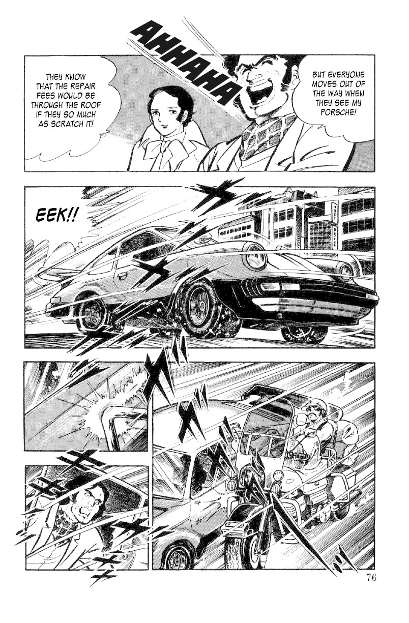 Ore no Sora Chapter 12 page 11 - Chapter 12: Female Prisoners of Terror