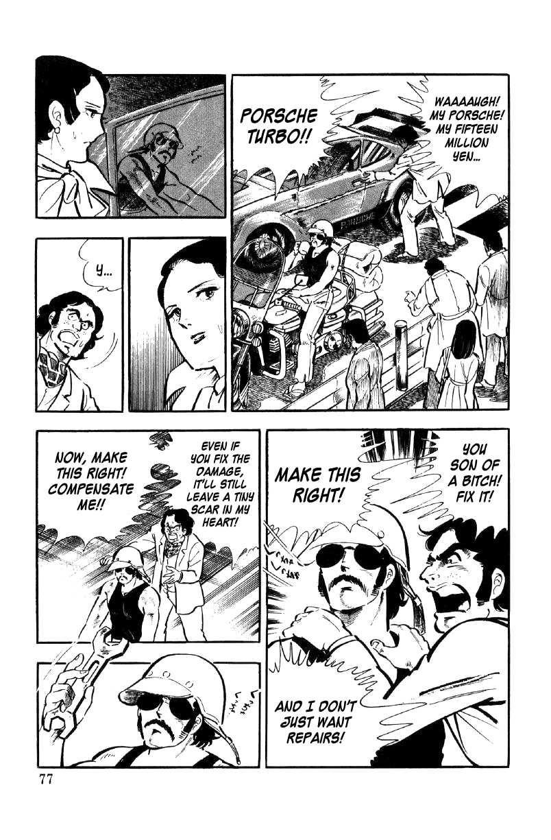 Ore no Sora Chapter 12 page 12 - Chapter 12: Female Prisoners of Terror