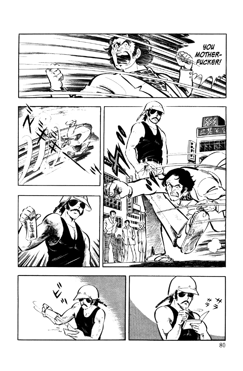 Ore no Sora Chapter 12 page 15 - Chapter 12: Female Prisoners of Terror