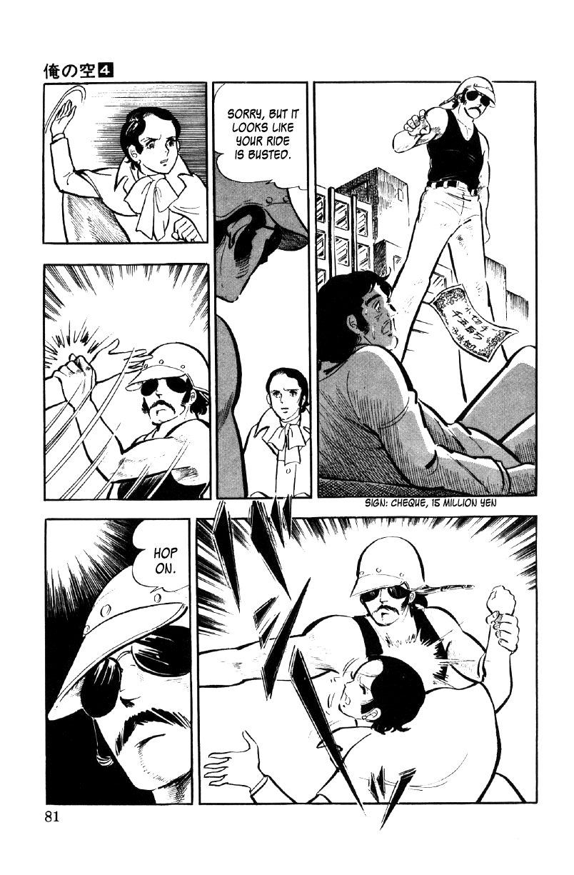 Ore no Sora Chapter 12 page 16 - Chapter 12: Female Prisoners of Terror