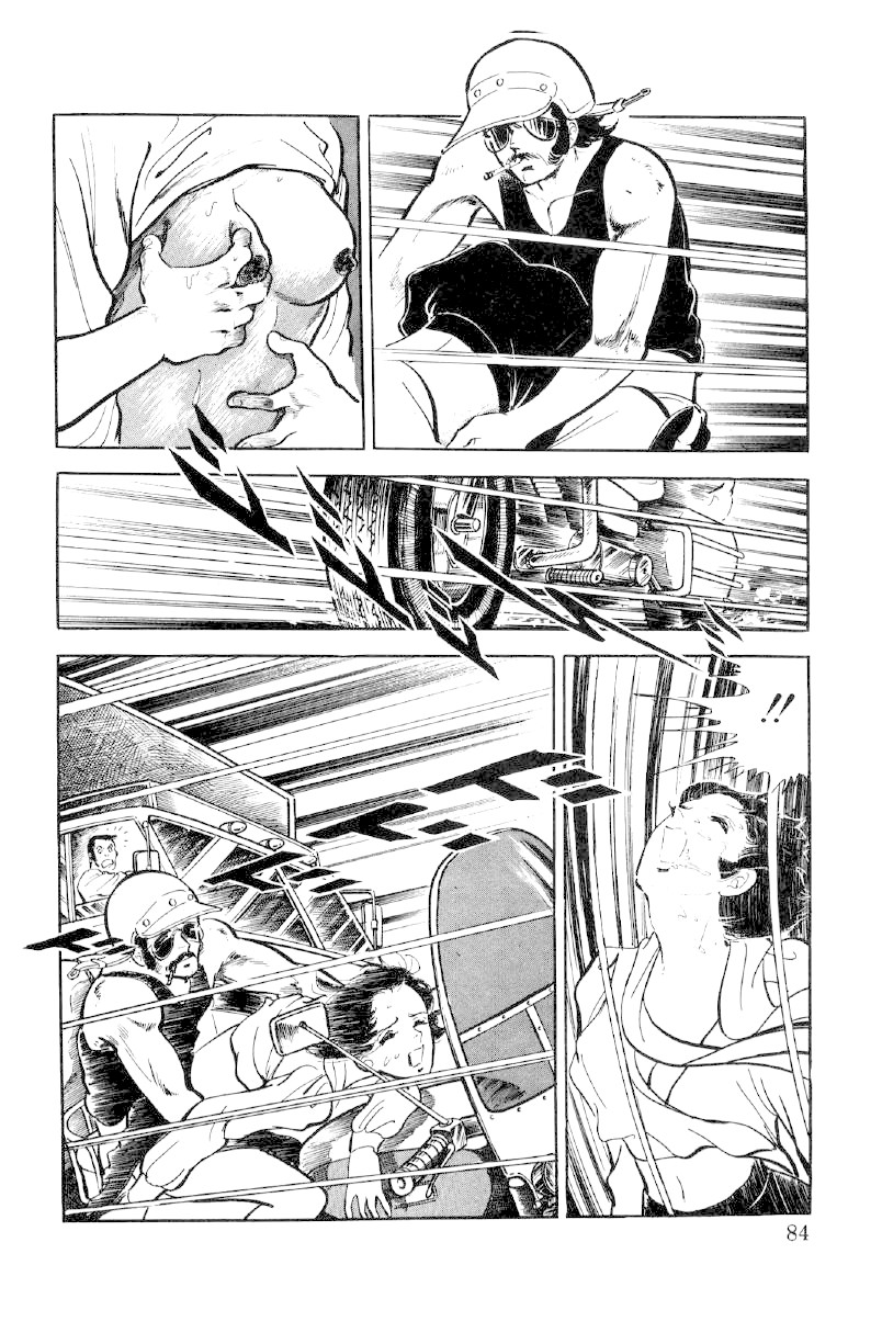 Ore no Sora Chapter 12 page 18 - Chapter 12: Female Prisoners of Terror