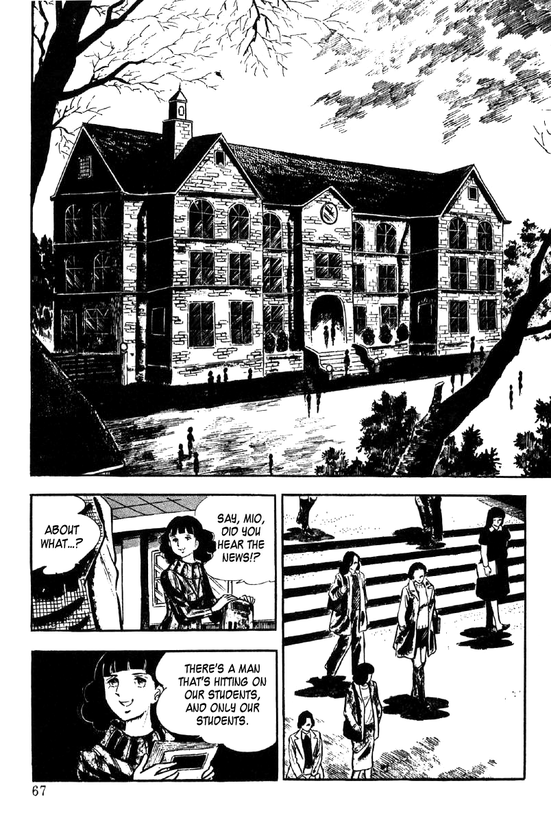 Ore no Sora Chapter 12 page 2 - Chapter 12: Female Prisoners of Terror