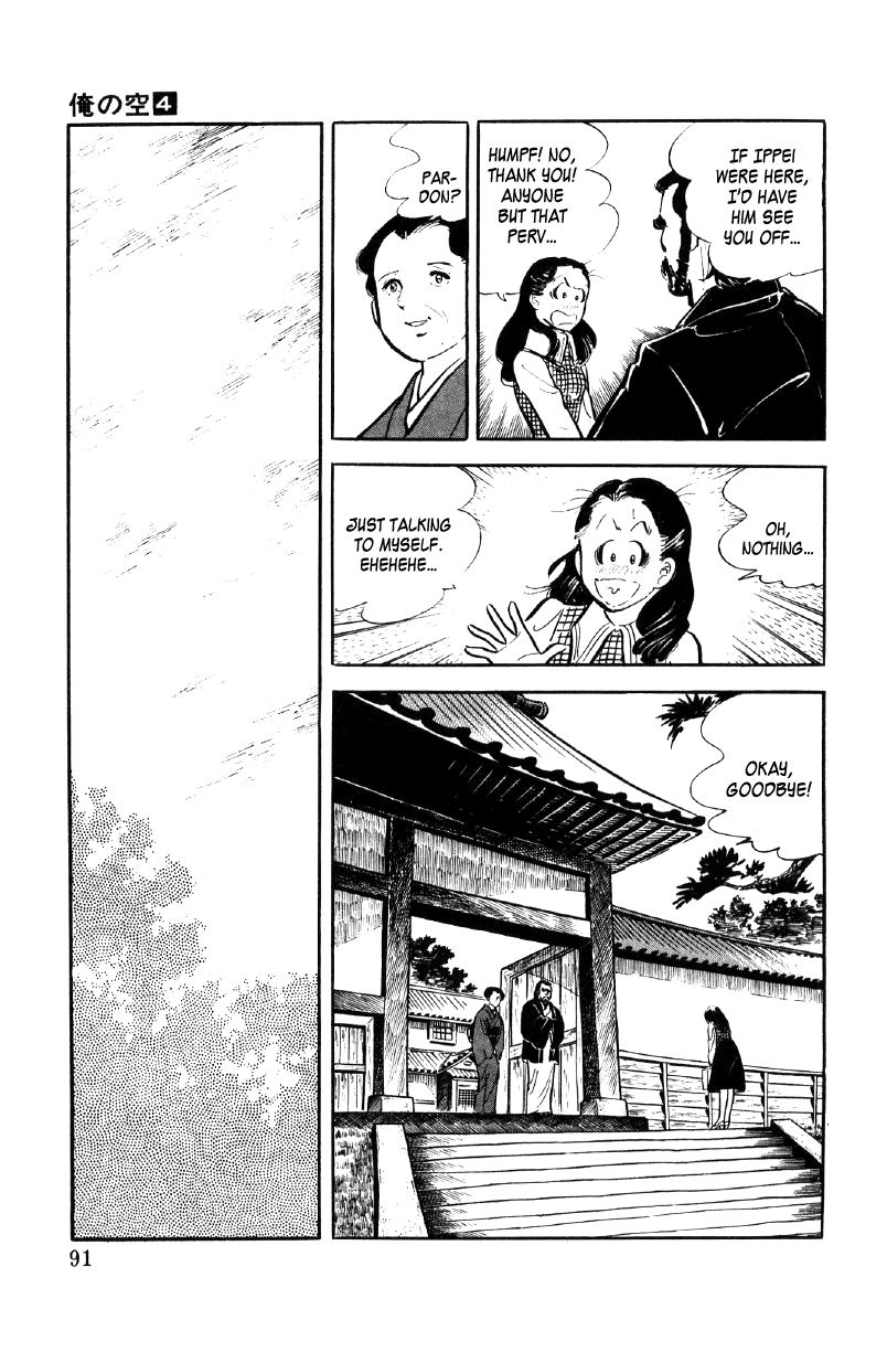 Ore no Sora Chapter 12 page 25 - Chapter 12: Female Prisoners of Terror