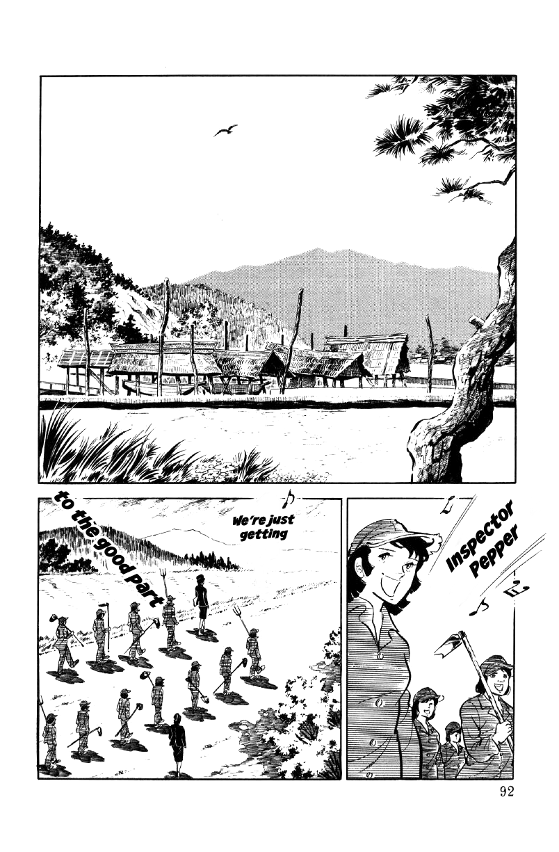 Ore no Sora Chapter 12 page 26 - Chapter 12: Female Prisoners of Terror