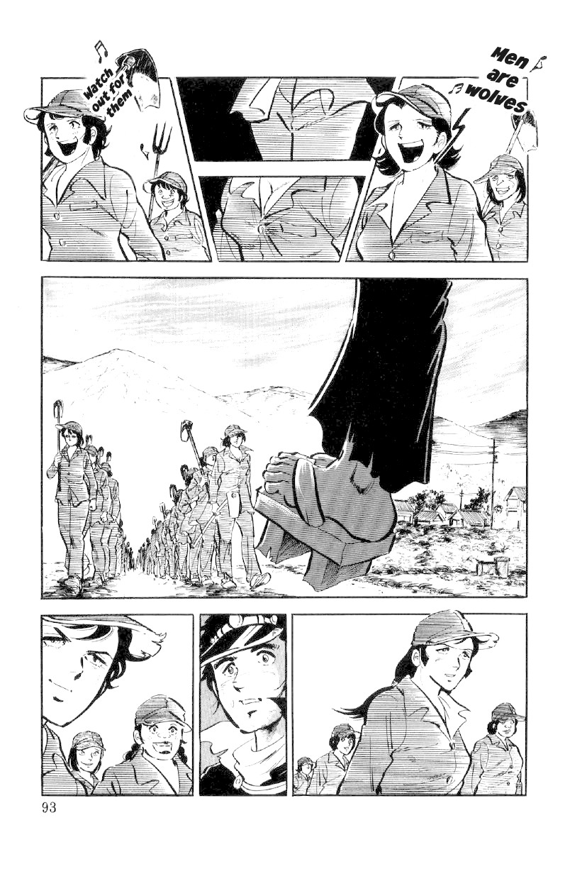 Ore no Sora Chapter 12 page 27 - Chapter 12: Female Prisoners of Terror