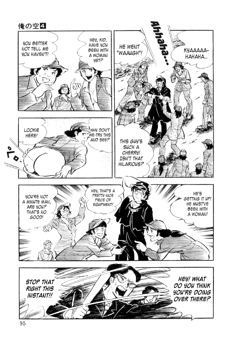 Ore no Sora Chapter 12 page 29 - Chapter 12: Female Prisoners of Terror