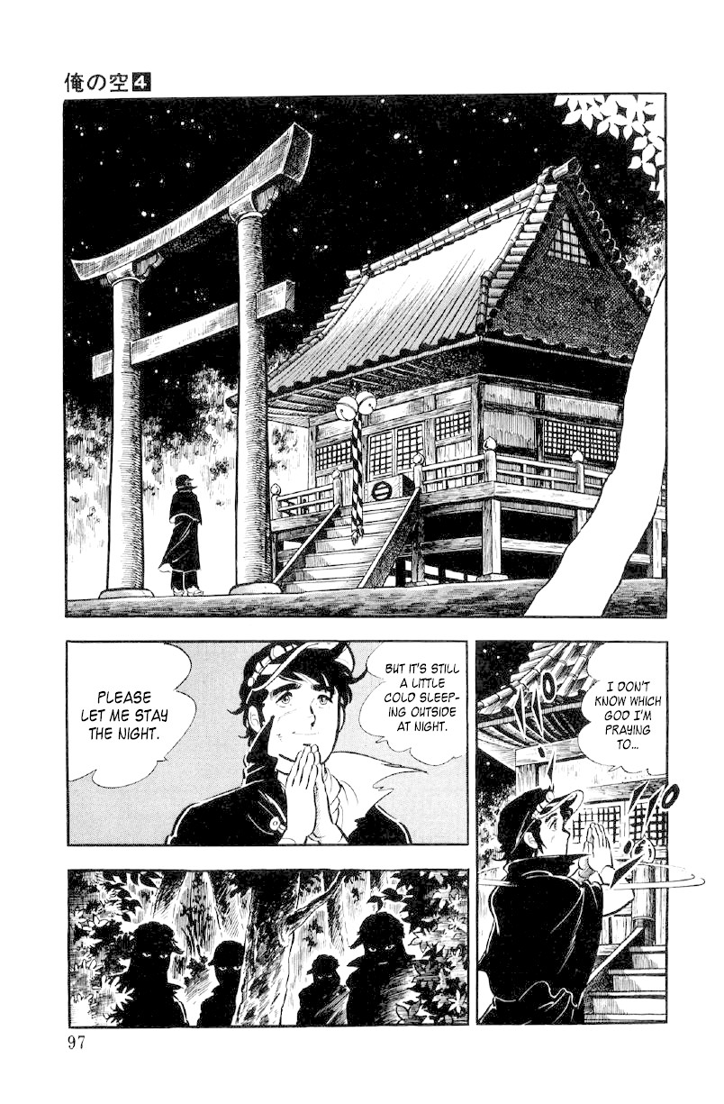 Ore no Sora Chapter 12 page 31 - Chapter 12: Female Prisoners of Terror