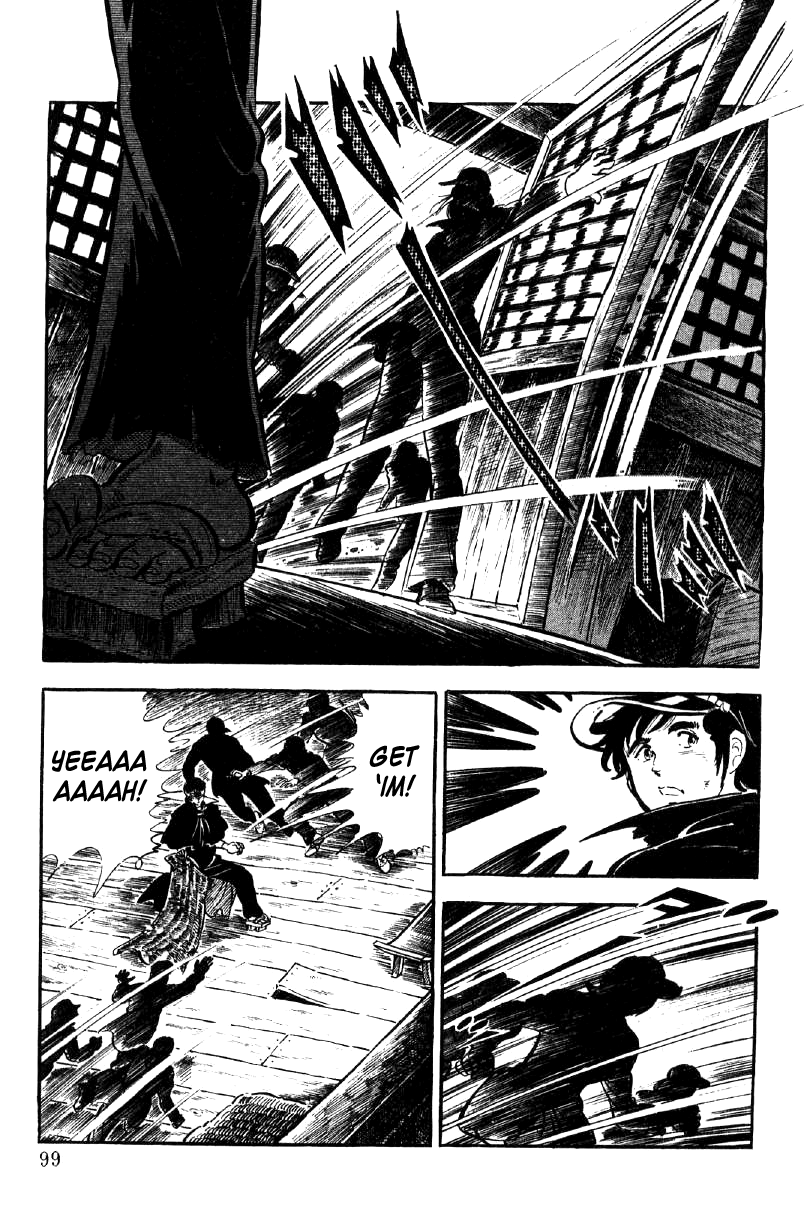 Ore no Sora Chapter 12 page 33 - Chapter 12: Female Prisoners of Terror