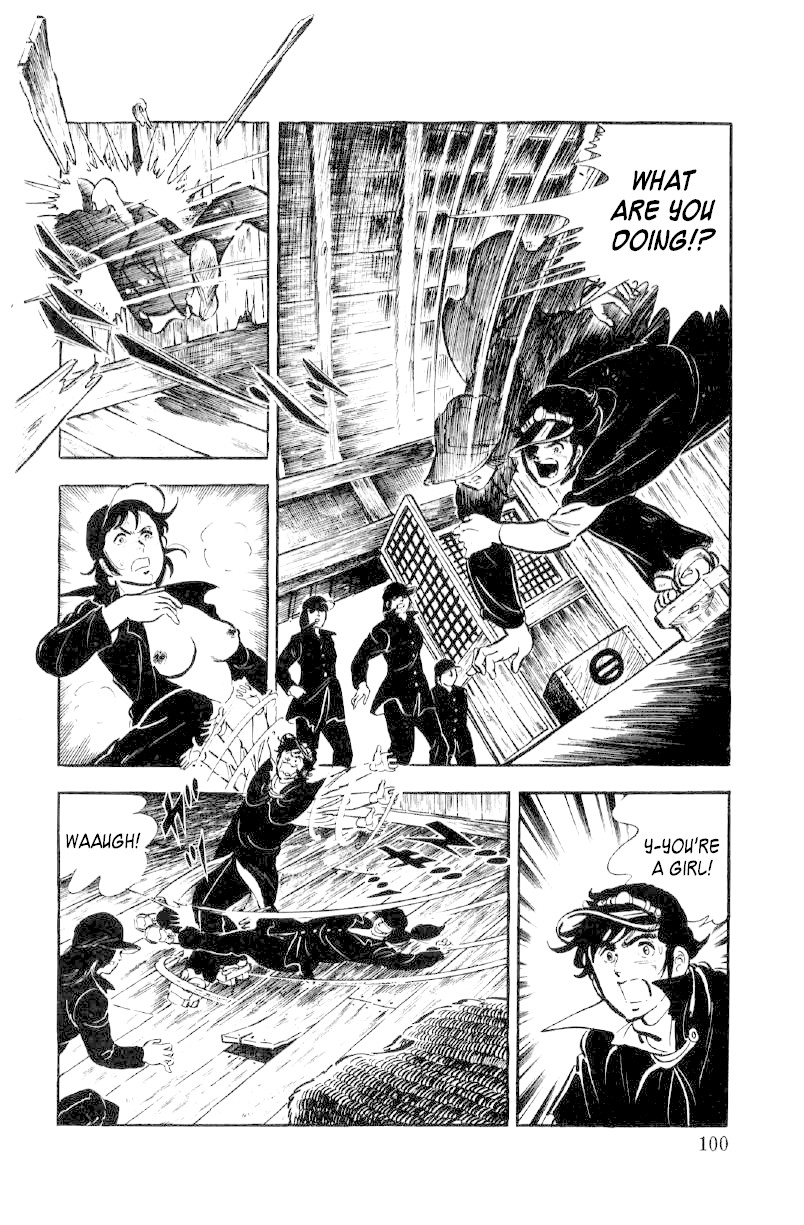 Ore no Sora Chapter 12 page 34 - Chapter 12: Female Prisoners of Terror