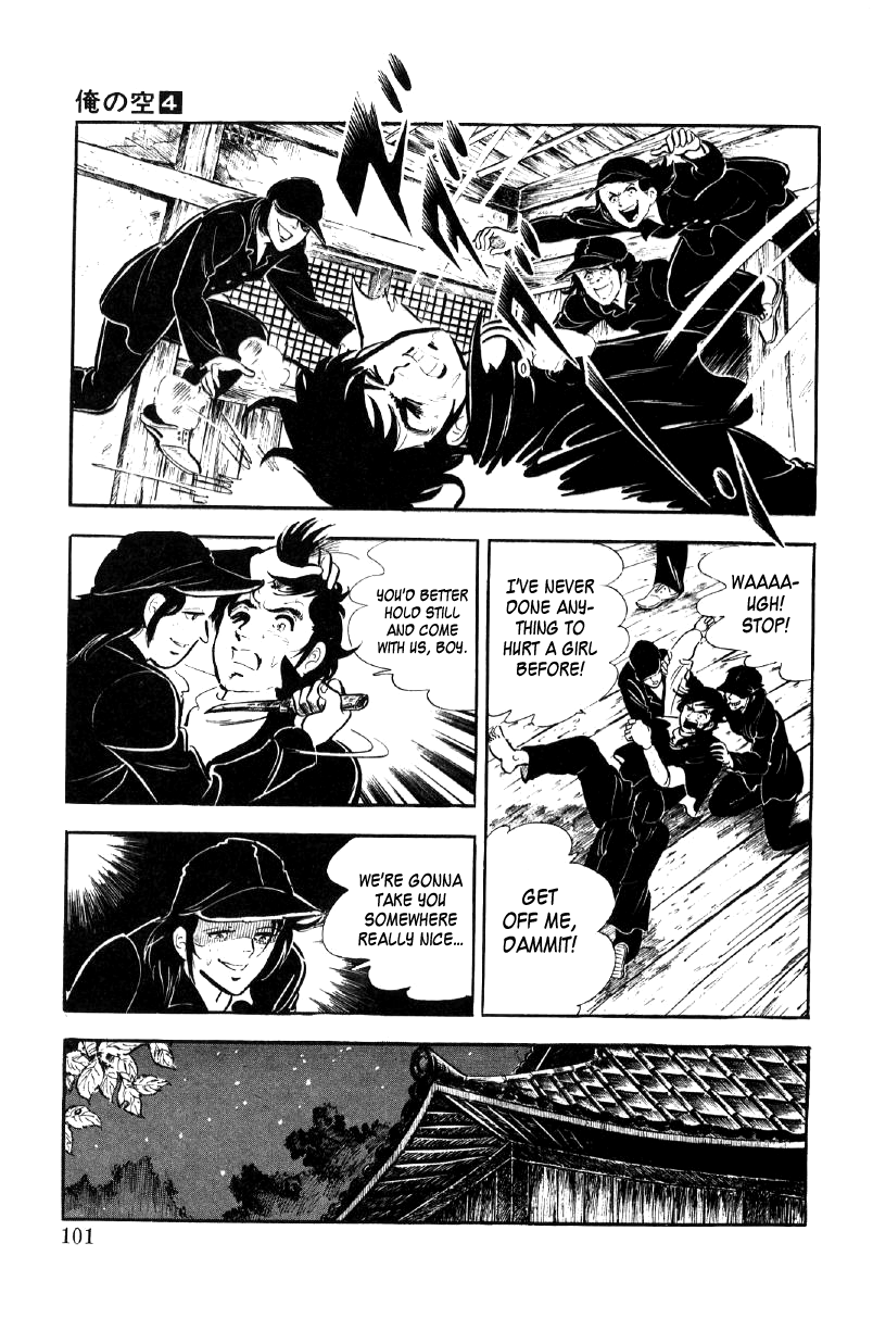 Ore no Sora Chapter 12 page 35 - Chapter 12: Female Prisoners of Terror