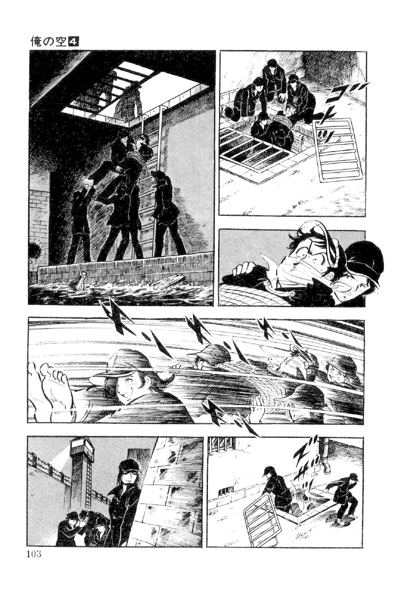 Ore no Sora Chapter 12 page 37 - Chapter 12: Female Prisoners of Terror