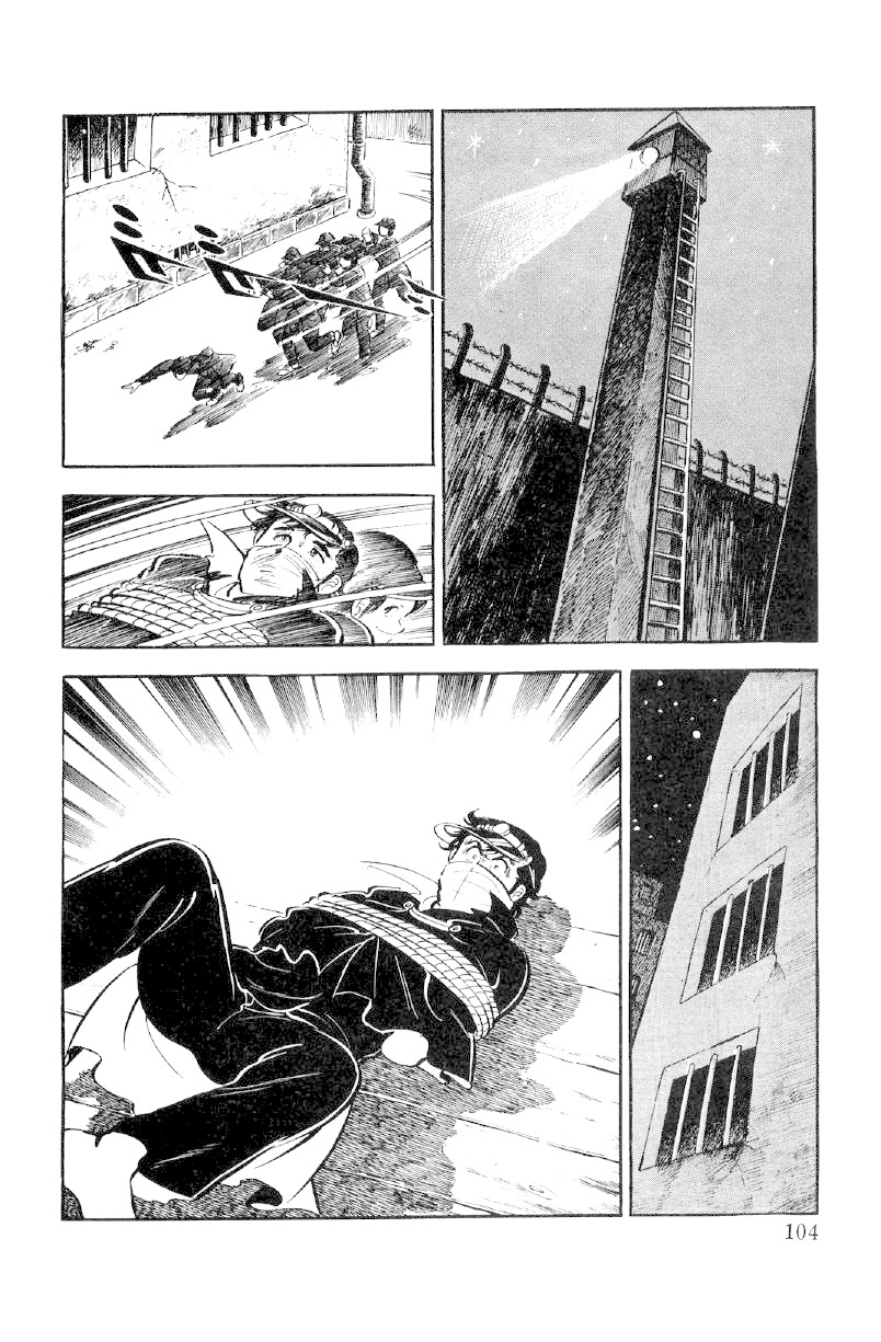Ore no Sora Chapter 12 page 38 - Chapter 12: Female Prisoners of Terror
