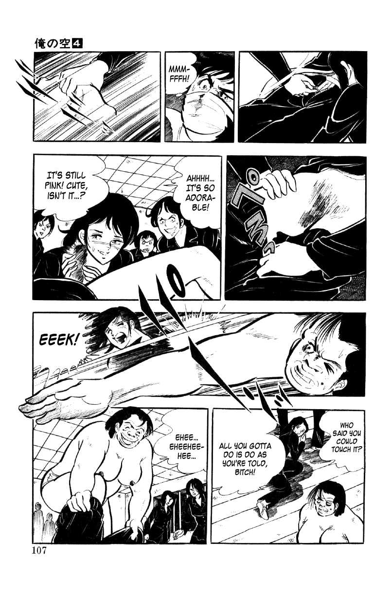 Ore no Sora Chapter 12 page 41 - Chapter 12: Female Prisoners of Terror