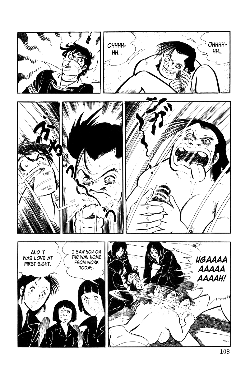 Ore no Sora Chapter 12 page 42 - Chapter 12: Female Prisoners of Terror