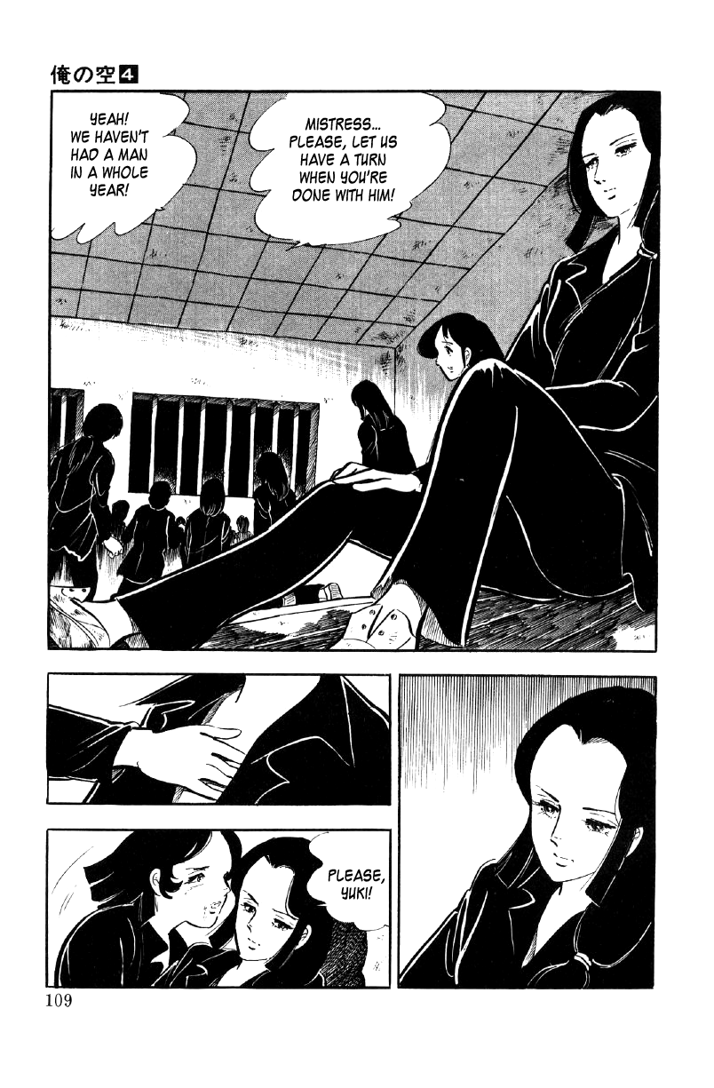 Ore no Sora Chapter 12 page 43 - Chapter 12: Female Prisoners of Terror