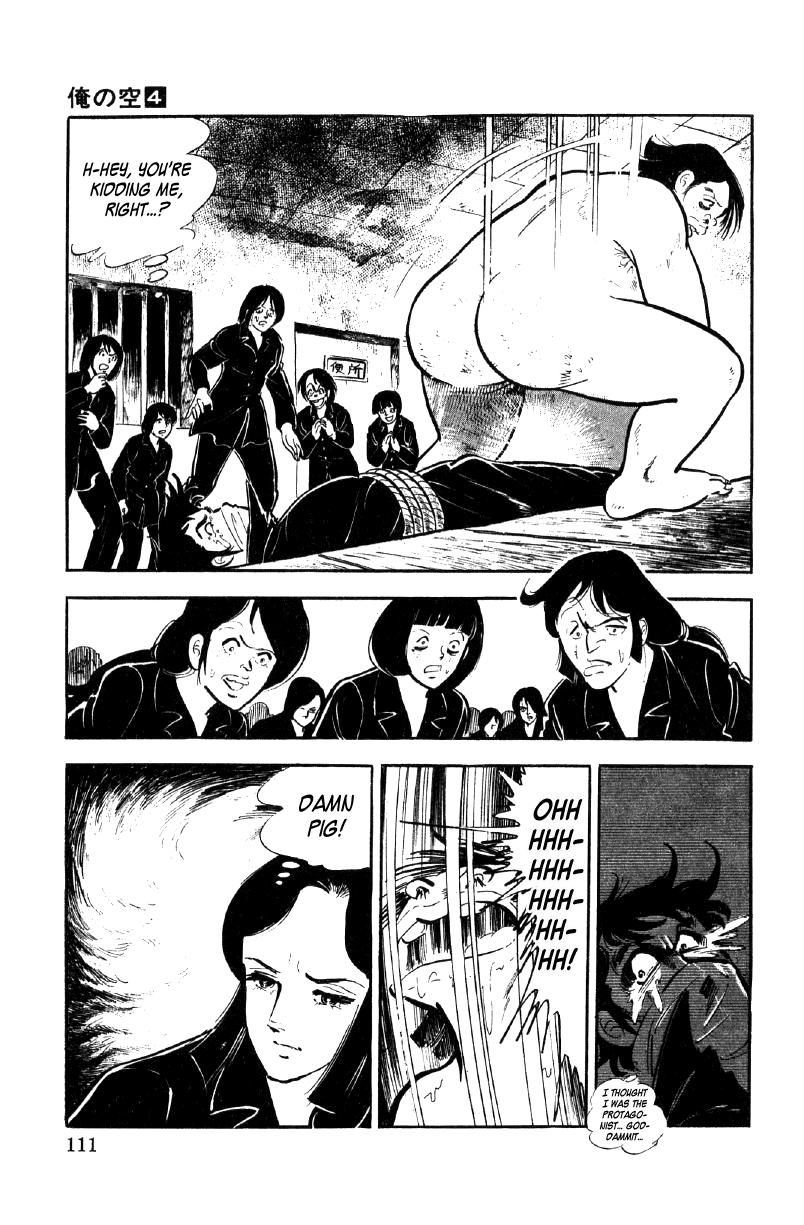 Ore no Sora Chapter 12 page 45 - Chapter 12: Female Prisoners of Terror