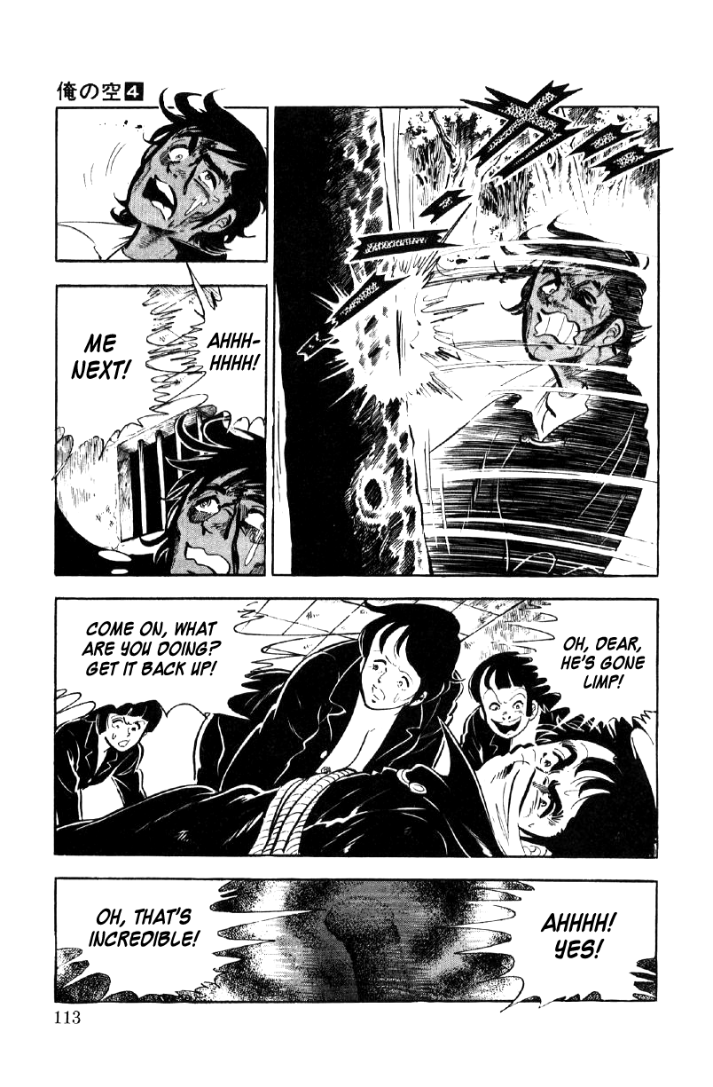 Ore no Sora Chapter 12 page 47 - Chapter 12: Female Prisoners of Terror