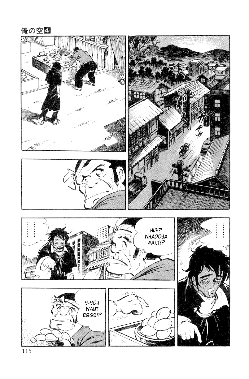 Ore no Sora Chapter 12 page 49 - Chapter 12: Female Prisoners of Terror