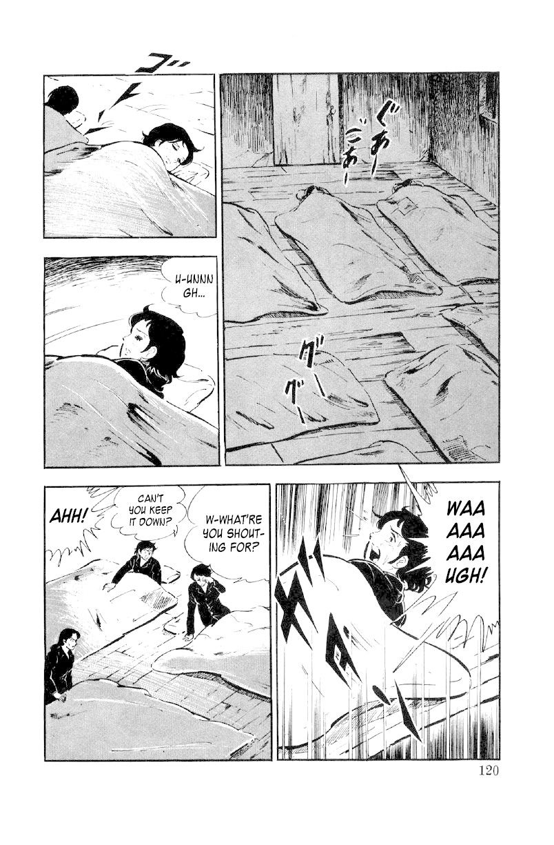 Ore no Sora Chapter 12 page 54 - Chapter 12: Female Prisoners of Terror