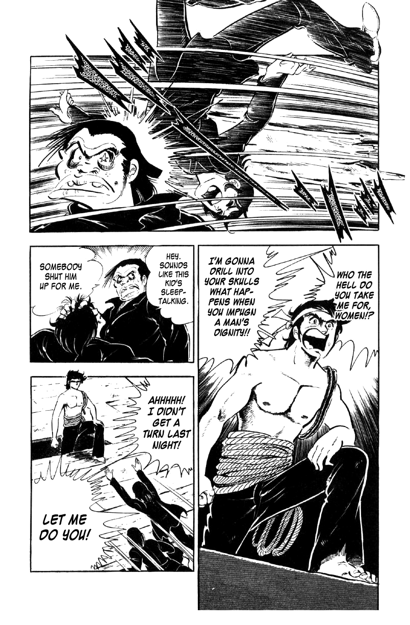 Ore no Sora Chapter 12 page 56 - Chapter 12: Female Prisoners of Terror