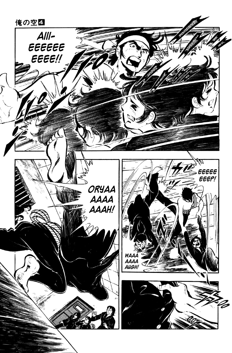 Ore no Sora Chapter 12 page 57 - Chapter 12: Female Prisoners of Terror
